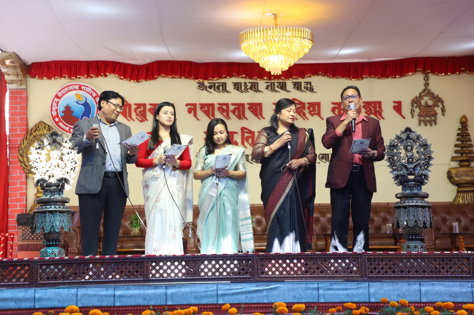 भक्तपुरमा ४६औँ नेपालभाषा साहित्य सम्मेलन सुरु